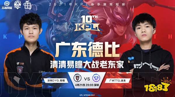 无论是老将 无论是老将