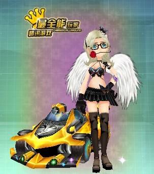 的中场核心 的中场核心