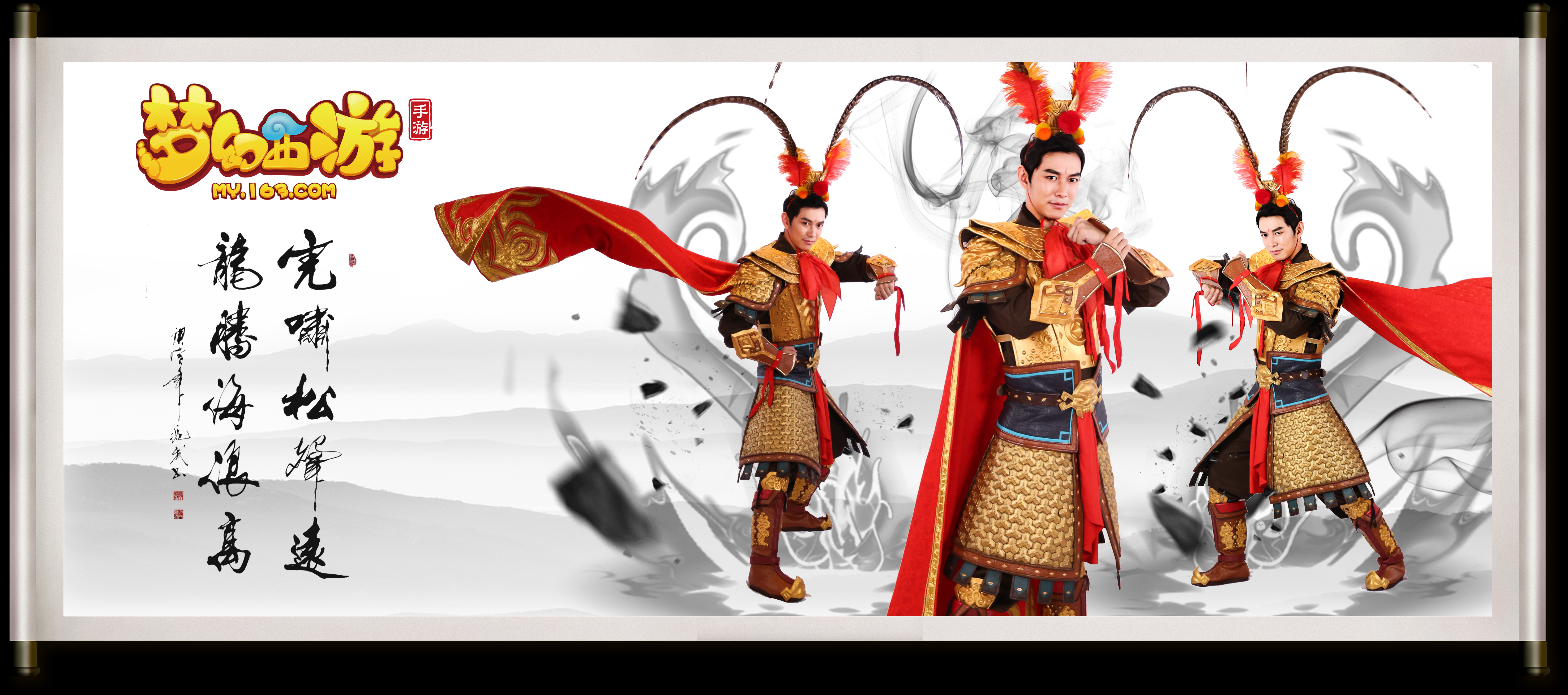 他在达拉斯 他在达拉斯