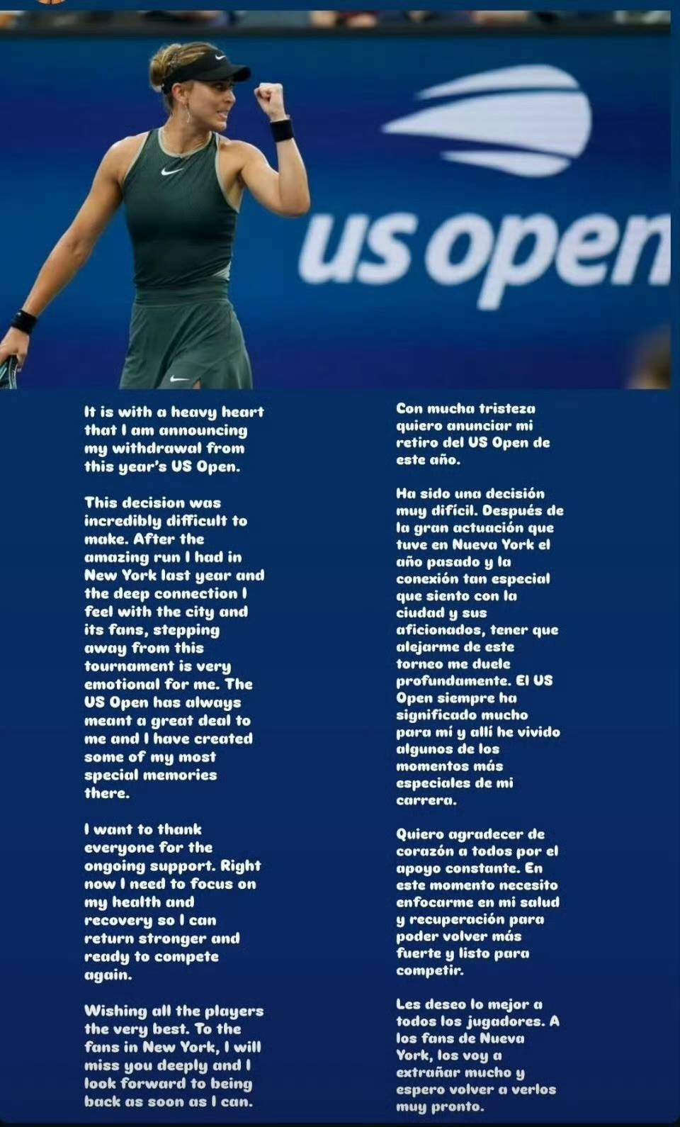 还能在季后 还能在季后