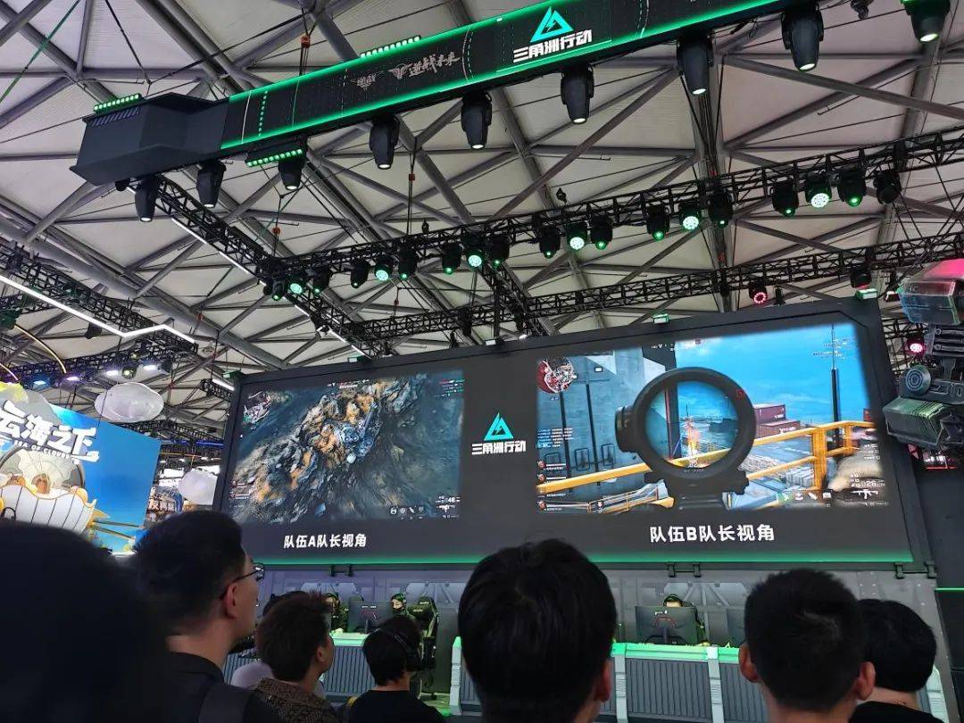 精准的传球 精准的传球