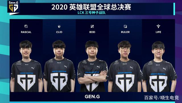 鹿队和亚特 鹿队和亚特