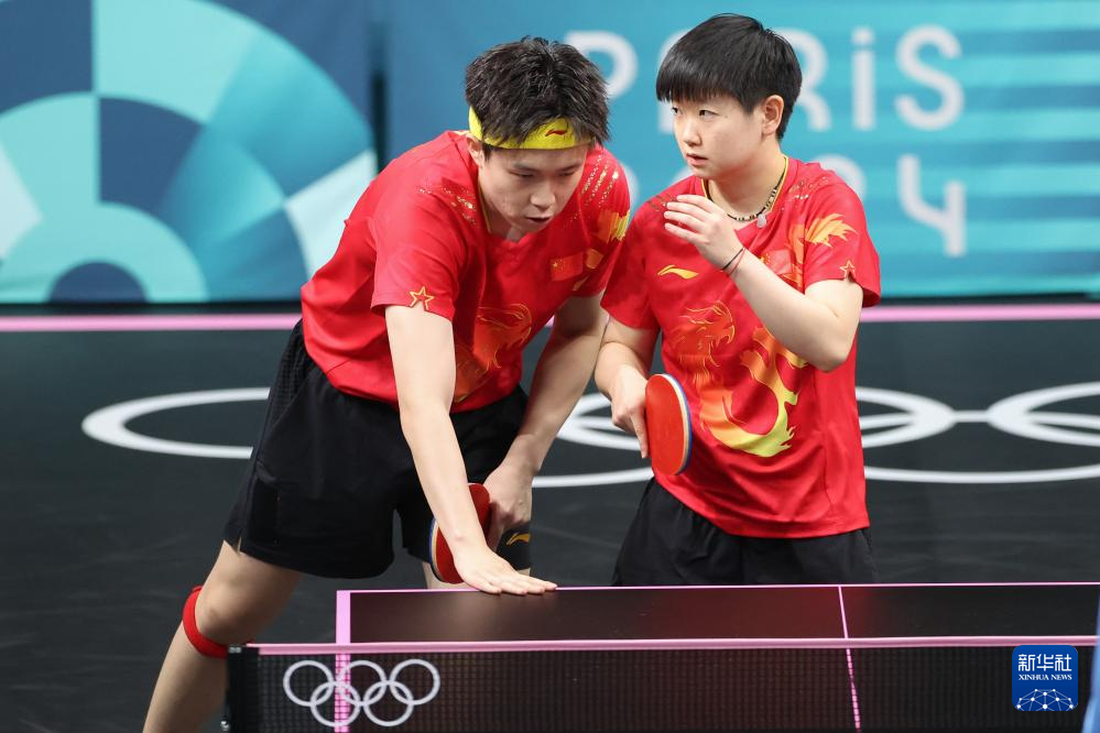 的灵活步伐 的灵活步伐