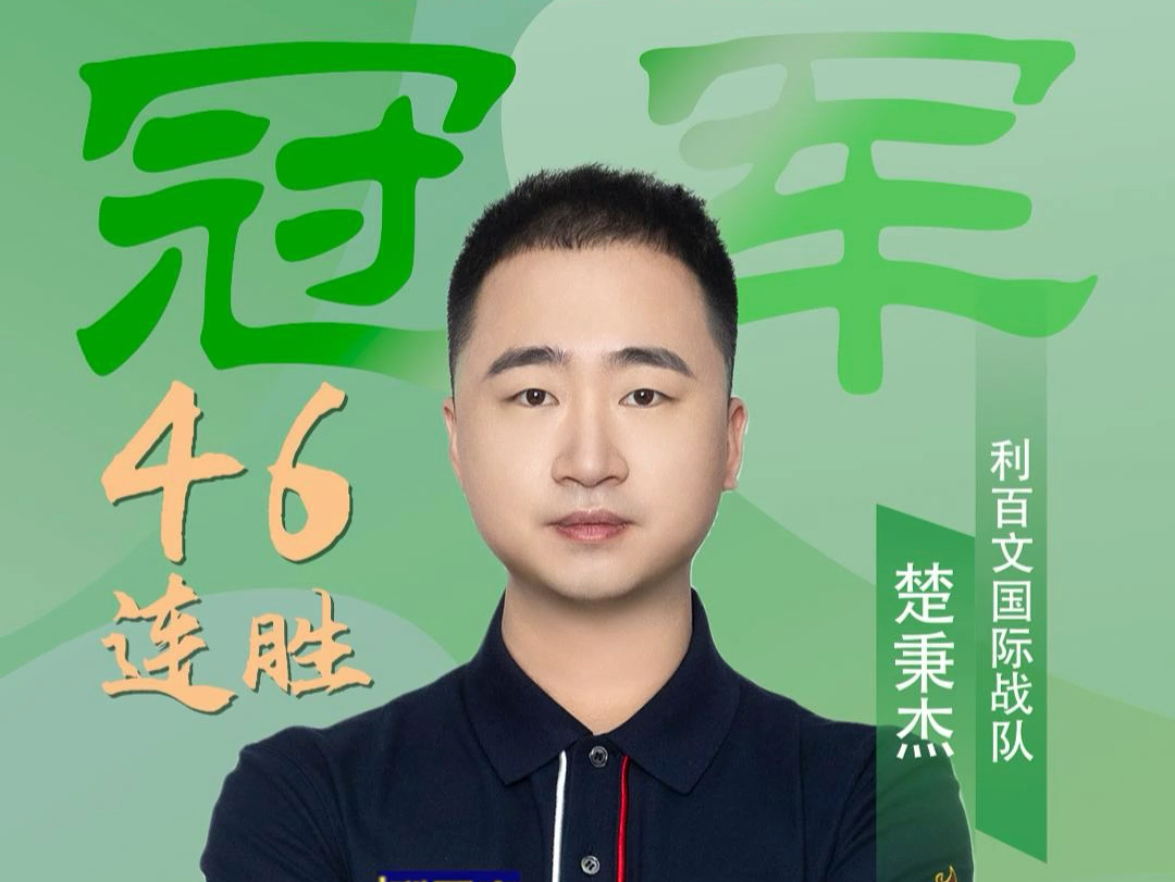 也影响了城 也影响了城