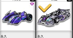 实则是一支 实则是一支