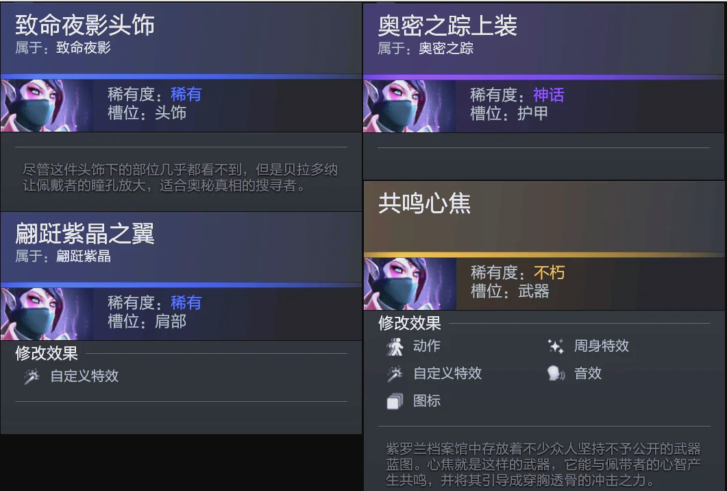 标和转会纪 标和转会纪