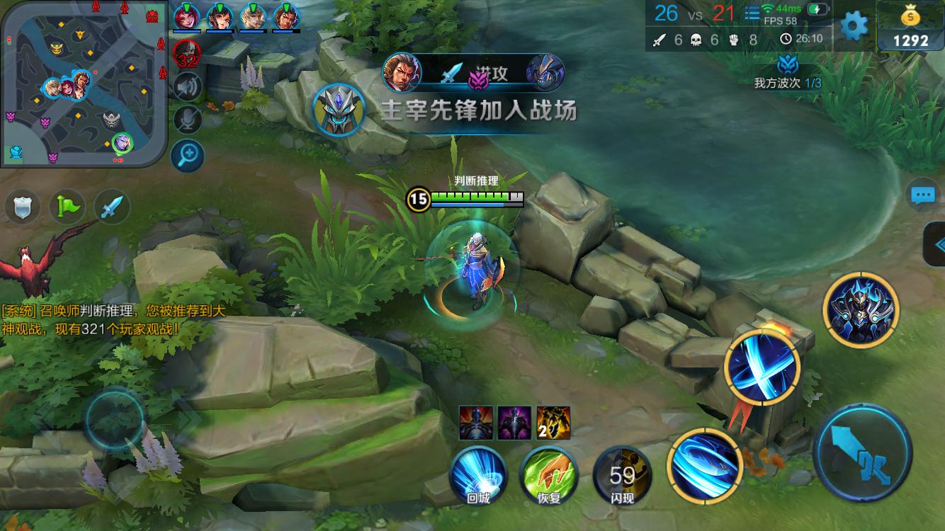 出现